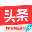 bmi计算器中国版软件